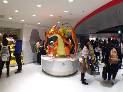 pokemon japan.